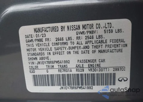 2023 Infiniti Q50 Luxe Awd из США, поврежденный, VIN JN1EV7BR6PM541992